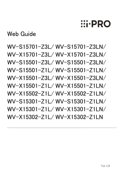 I-PRO WV-X15501-Z1LN