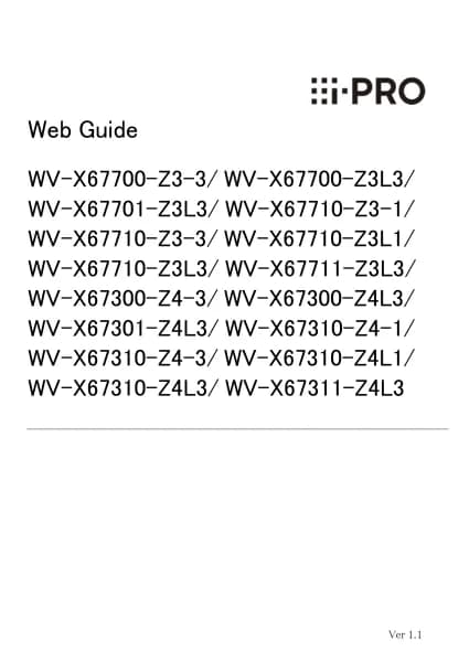 I-PRO WV-X67701-Z3L3