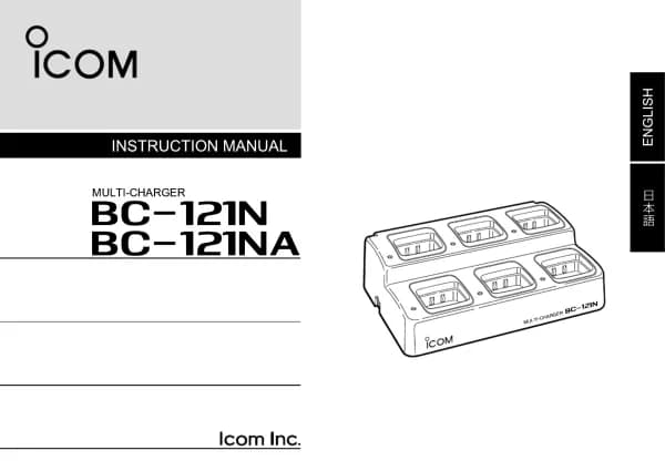 Icom BC-121NA