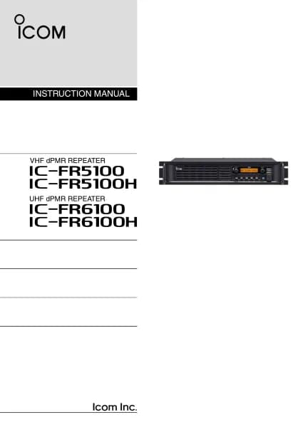 Icom IC-FR5100
