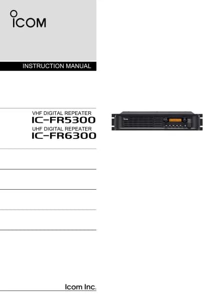 Icom IC-FR5300