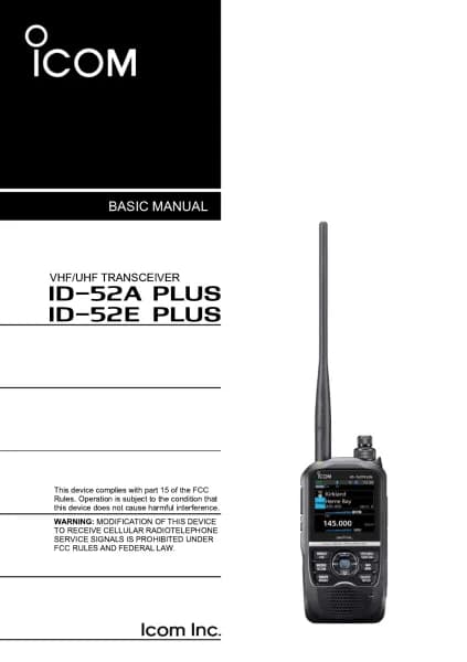 Icom ID-52E PLUS