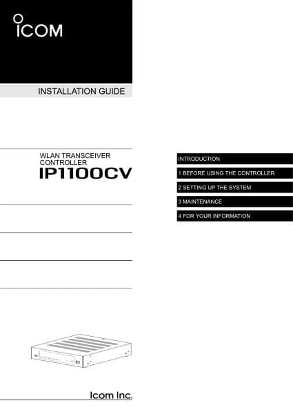 Icom IP1100CV