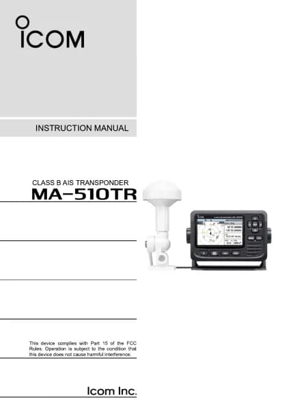 Icom MA-510TR