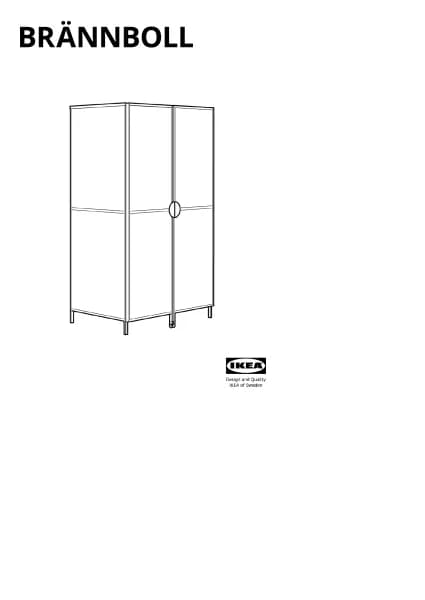 IKEA BRÄNNBOLL 205.864.63