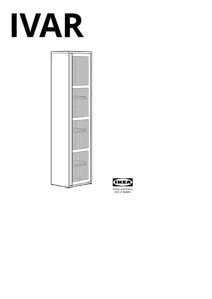 IKEA IVAR 205.312.39