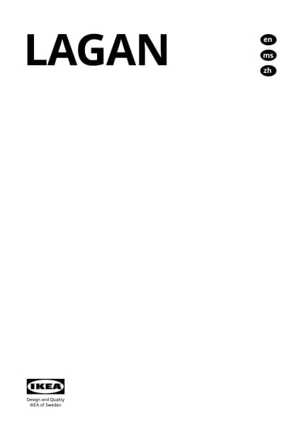 IKEA LAGAN 705.680.13