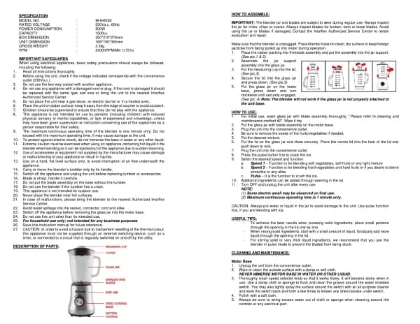 Imarflex IB-645GS