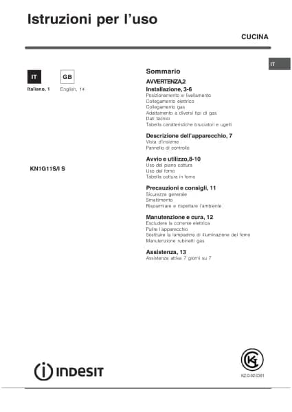 Indesit KN1G11S