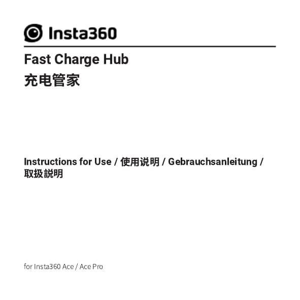Insta360 Fast-Charge Hub