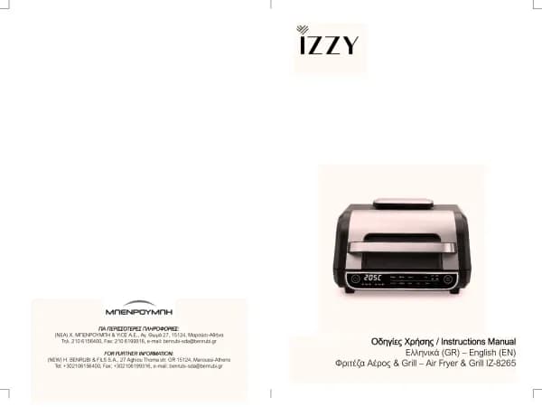 Izzy IZ-8265