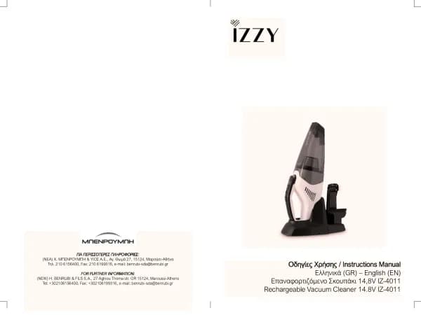 Izzy Smart Click IZ-4011
