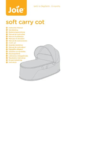 Joie Soft Carry Cot