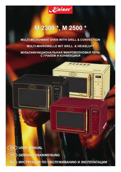 Kaiser Empire M 2530 Em