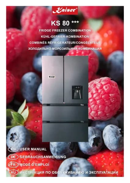 Kaiser KS 80420 RS N