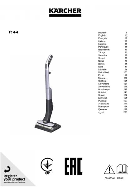 Karcher FC 4-4