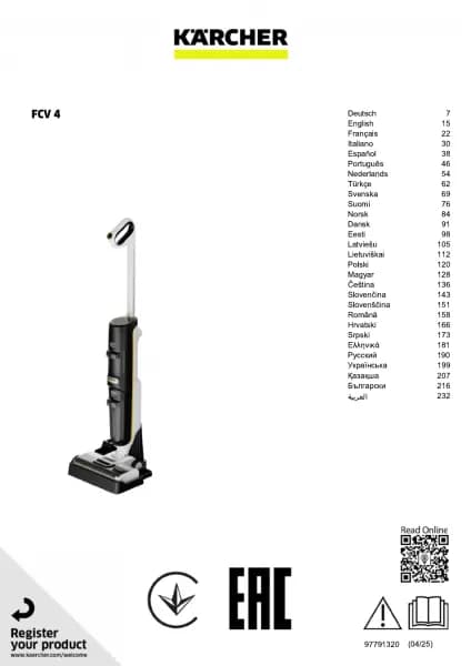 Karcher FCV 4