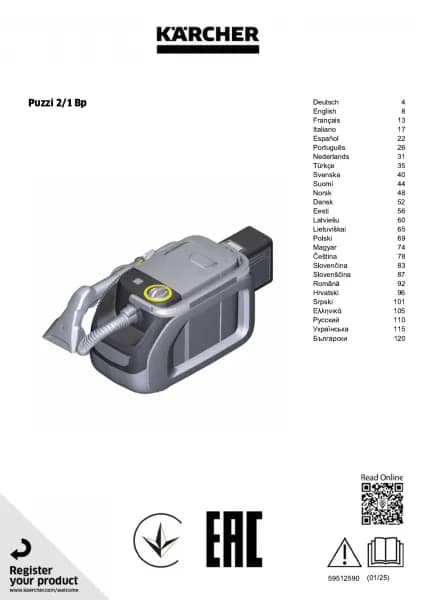 Karcher Puzzi 2/1 Bp