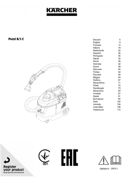 Karcher Puzzi 8-1 C