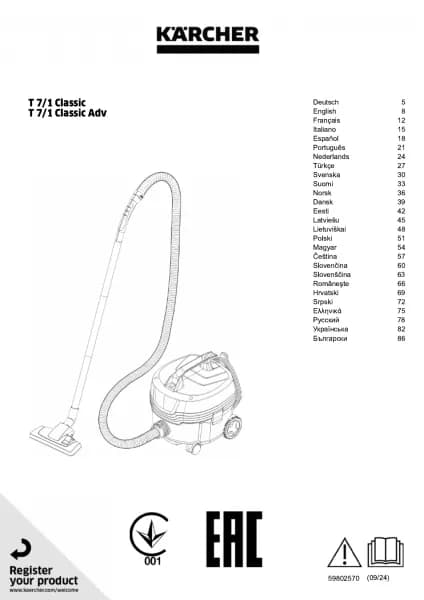 Karcher T 7/1 Classic Adv