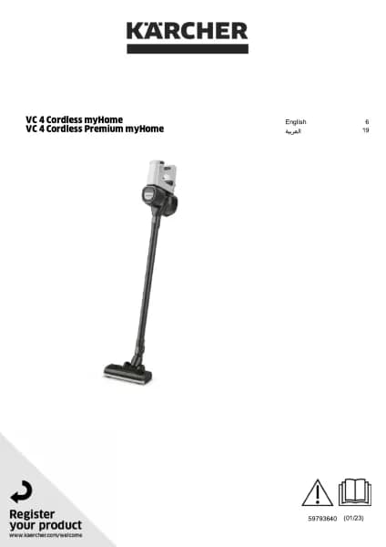 Karcher VC 4 Cordless