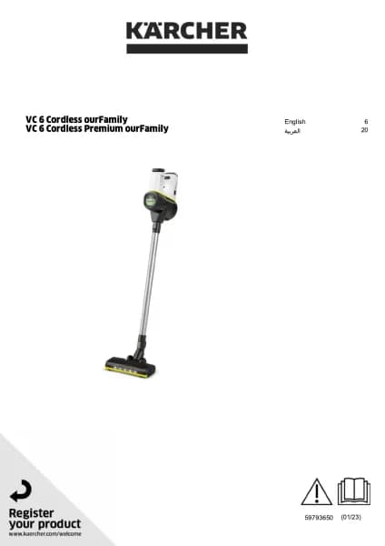 Karcher VC 6 Cordless
