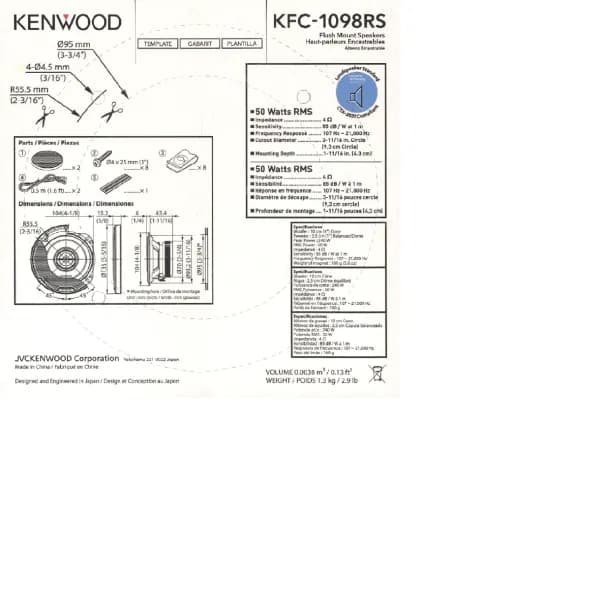 Kenwood KFC-1098RS