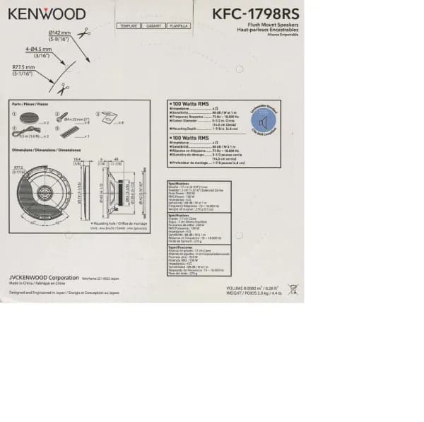 Kenwood KFC-1798RS
