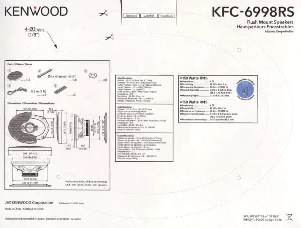 Kenwood KFC-6998RS