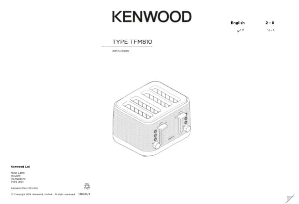 Kenwood Mesmerine TFM810