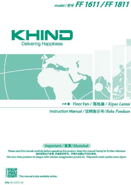 Khind FF1611