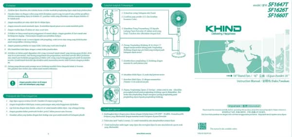 Khind SF1660T