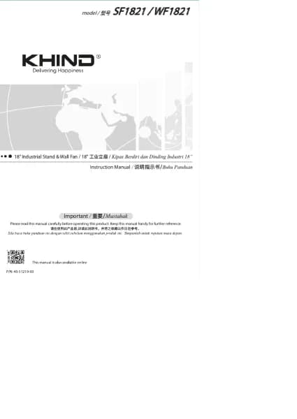 Khind WF1821