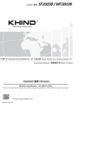 Khind WF2003B