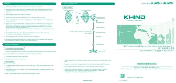 Khind WF2602