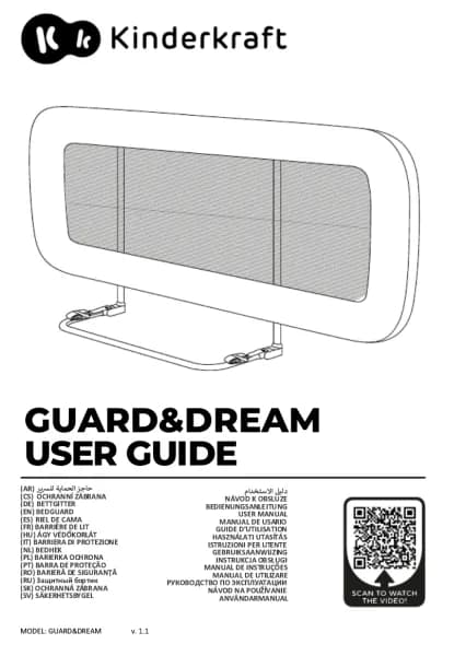 Kindercraft GUARD&DREAM