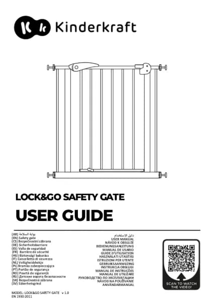 Kindercraft LOCK&GO