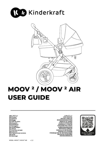 Kindercraft MOOV 2
