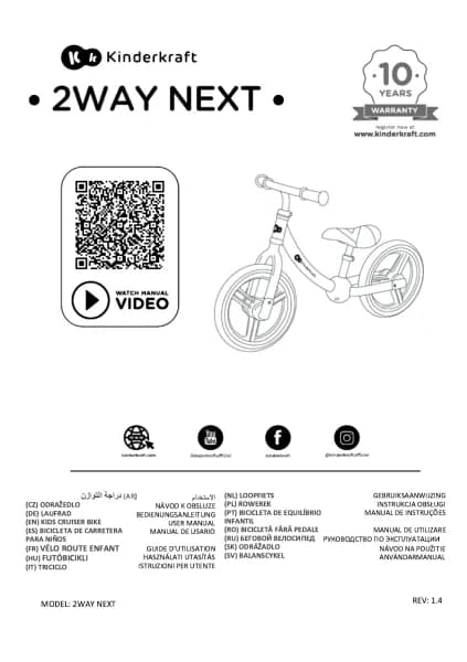 Kinderkraft 2Way Next