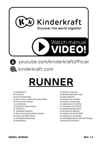 Kinderkraft Runner