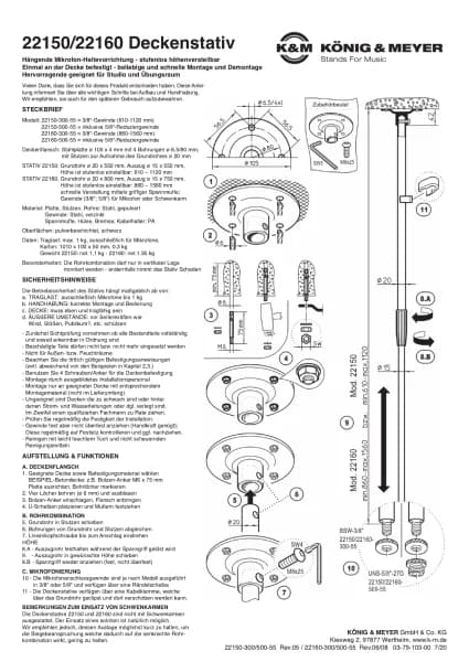 Konig & Meyer 22150