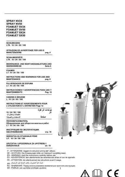Lavor FOAMJET
