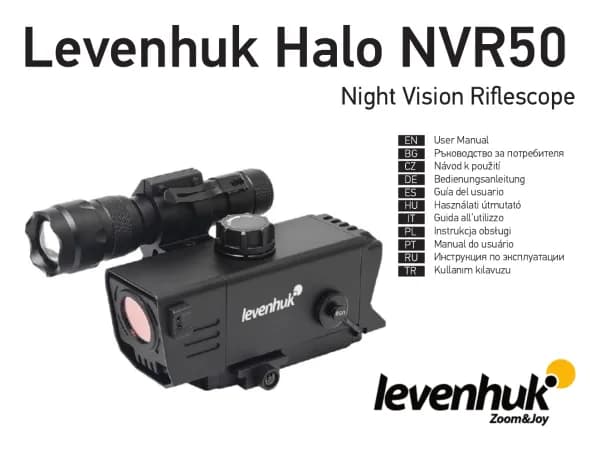 Levenhuk Halo NVR50