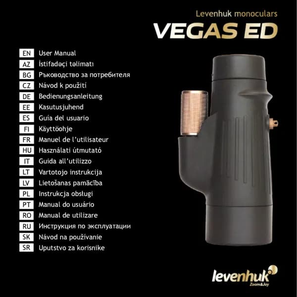Levenhuk Vegas ED 10x50