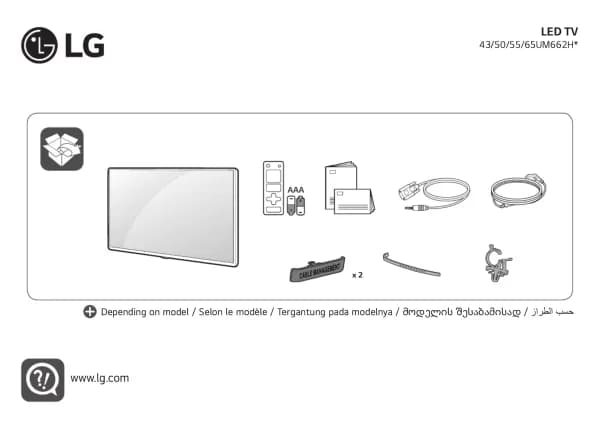 LG 50UM662H4LC