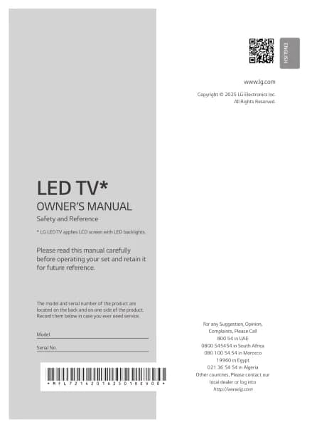 LG 75QNED82A6A
