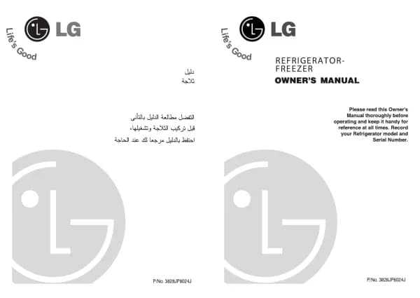 LG GR-U192SLK