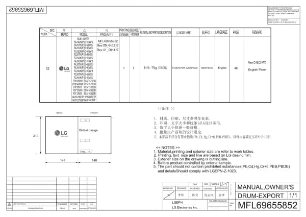 LG WM-821NW