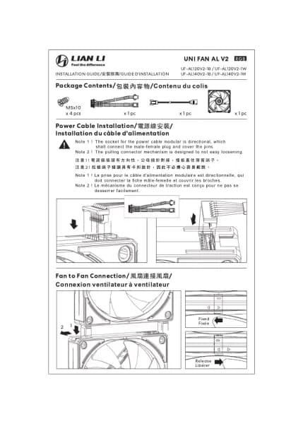 Lian Li UNI FAN AL120 V2