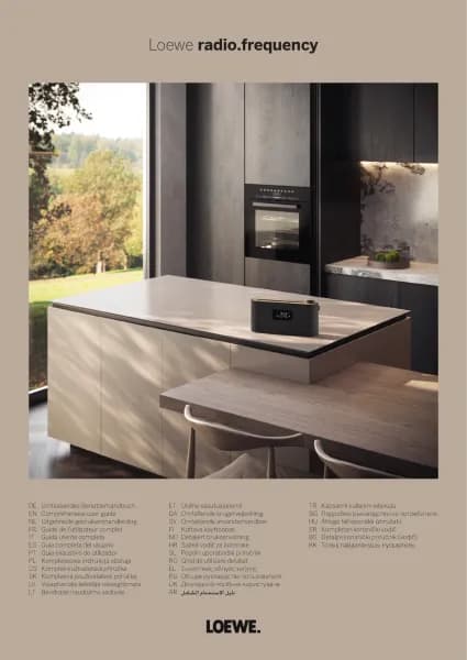 Loewe Radio Frequency